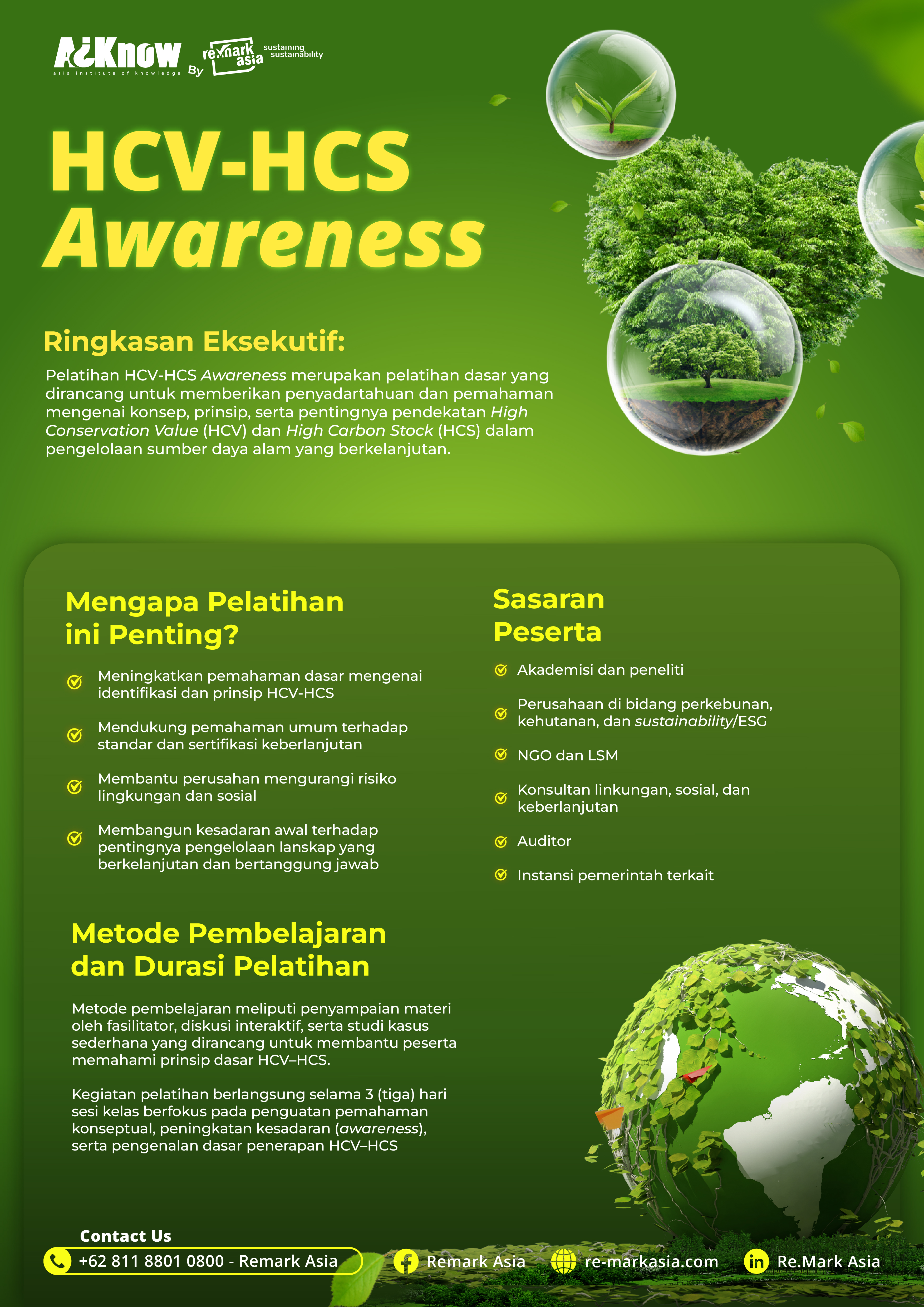 HCV-HCS Awareness Training - AiKnow